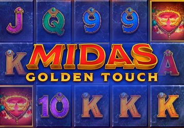 Playtech - игровой автомат онлайн от Various с RTP 96.02%